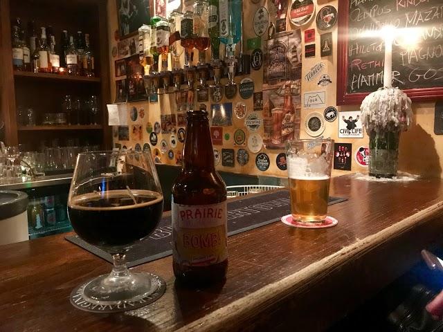 Archea Brewery
