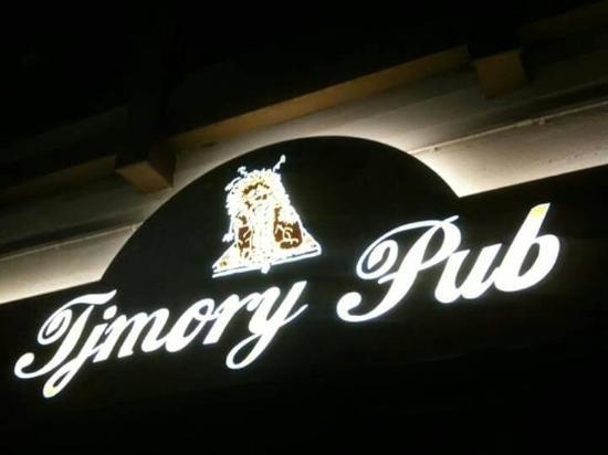 Tjmory Pub